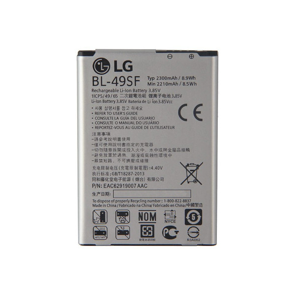 Батарея LG BL-49SF LG G4 H735p Beat, G4s Dual H734, G4s Dual H736 [Original PRC]